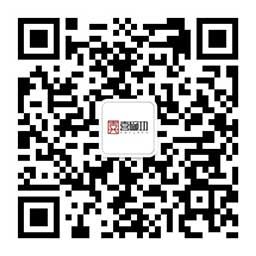 報(bào)裝報(bào)修